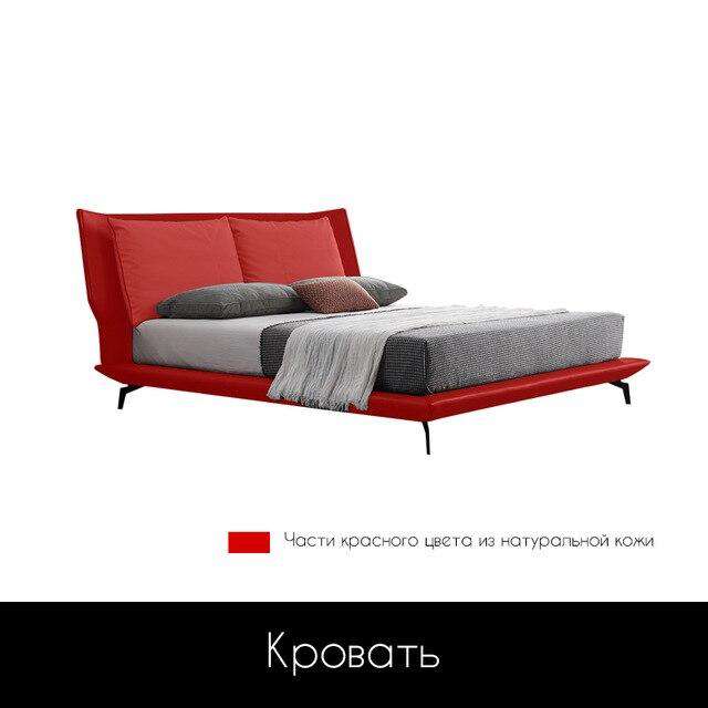 Full leather bed master bedroom 2 meters 2.2 large bed Italian Nordic net red bed - Gustobene