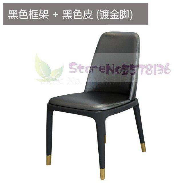 Light luxury dining chair simple modern net red back leather  Nordic Italian hotel solid wood restaurant tables and s