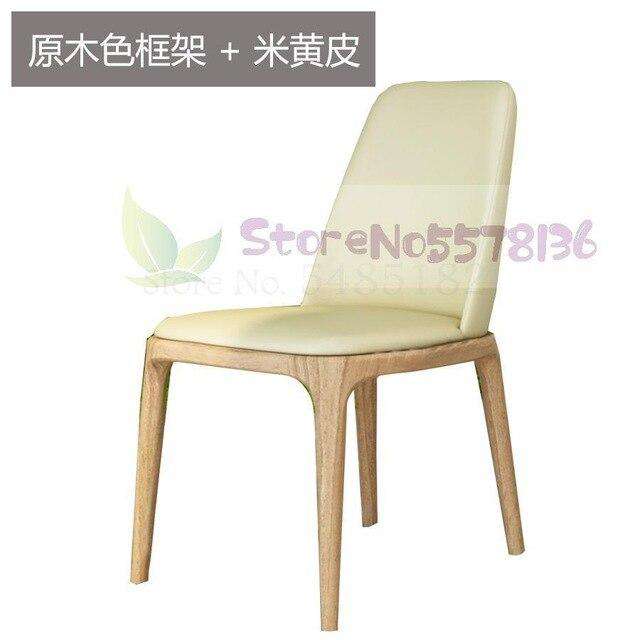 Light luxury dining chair simple modern net red back leather  Nordic Italian hotel solid wood restaurant tables and s