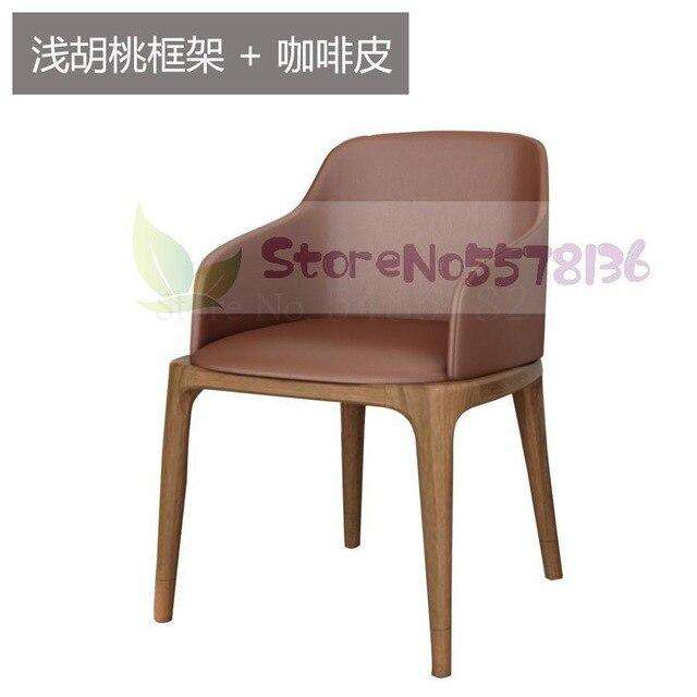 Light luxury dining chair simple modern net red back leather  Nordic Italian hotel solid wood restaurant tables and s