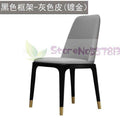 Light luxury dining chair simple modern net red back leather  Nordic Italian hotel solid wood restaurant tables and s