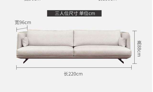 Nordic fabric sofa Simple modern self-contained small apartment  Italian minimalist 3 person living room sofa - Gustobene