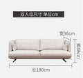 Nordic fabric sofa Simple modern self-contained small apartment  Italian minimalist 3 person living room sofa - Gustobene