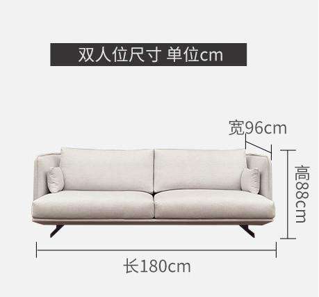 Nordic fabric sofa Simple modern self-contained small apartment  Italian minimalist 3 person living room sofa - Gustobene
