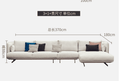 Nordic fabric sofa Simple modern self-contained small apartment  Italian minimalist 3 person living room sofa - Gustobene