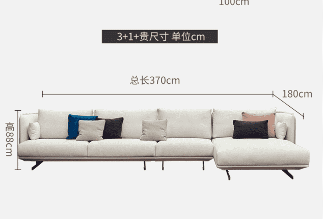 Nordic fabric sofa Simple modern self-contained small apartment  Italian minimalist 3 person living room sofa - Gustobene