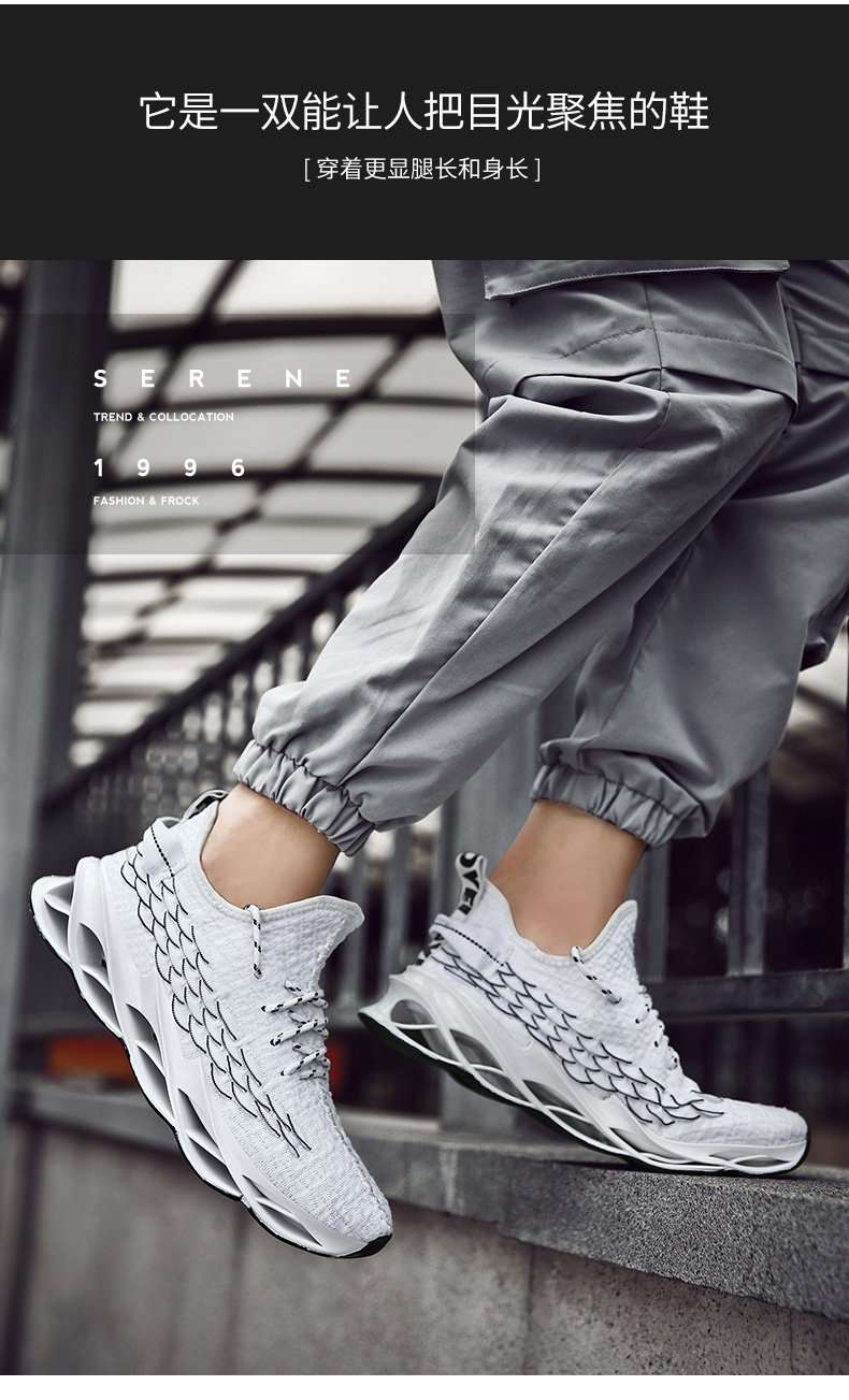 High-quality Athietic Sneakers - Gustobene