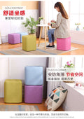 Fabric Small Stool Sofa - Gustobene