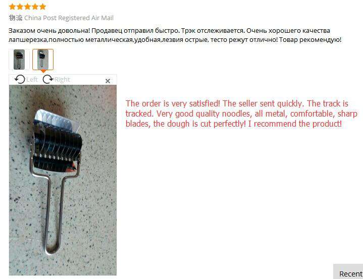 Stainless Steel Pasta Maker - Gustobene