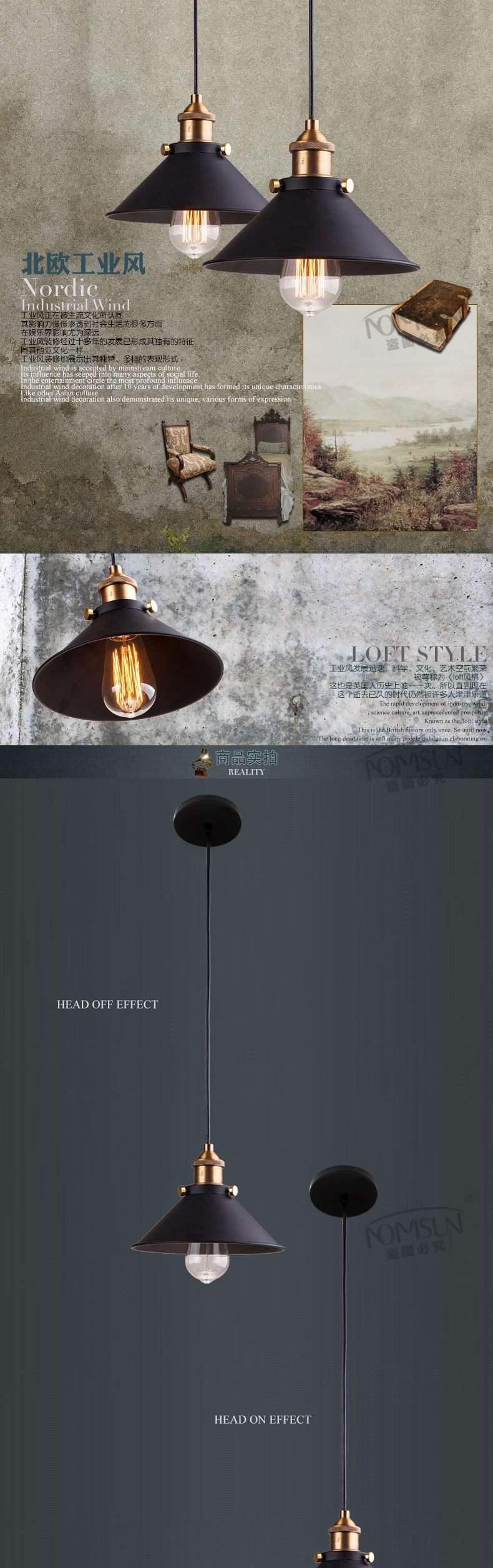 Industrial Chandeliers Decoration Lamp - Gustobene