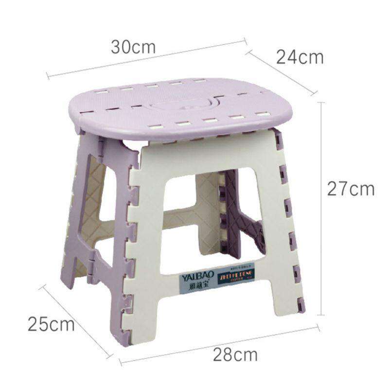 Folding Step Stool Portable Chair - Gustobene