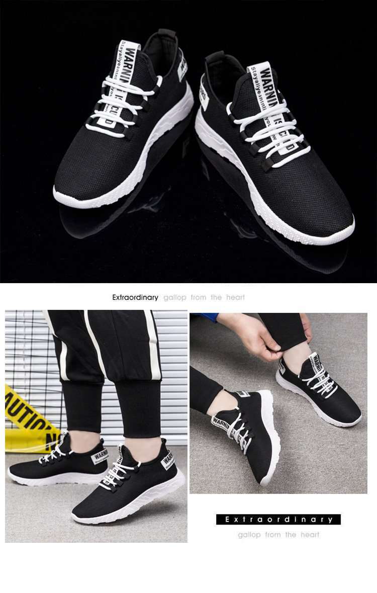 Flying Weaving Leisure Sports Shoes - Gustobene