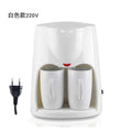 Artence Espresso Electric Coffee Machine Foam Coffee Maker Coffee Machine Americano Maker with Bean Grinder and Milk Frother - Gustobene