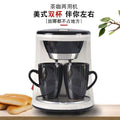 Artence Espresso Electric Coffee Machine Foam Coffee Maker Coffee Machine Americano Maker with Bean Grinder and Milk Frother - Gustobene