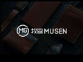 Leather Band Loop Watch - Gustobene