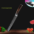 Kitchen knives Set Professional Chef Knives Japanese 7CR17 440C High Carbon Stainless Steel Imitation Damascus Pattern Knife Set