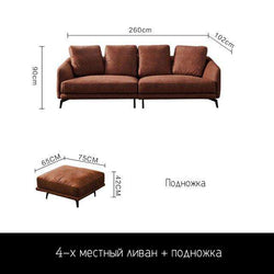 Disposable technical cloth sofa small apartment modern simple orange super soft sofa Nordic Italian minimalist fabric sofa - Gustobene