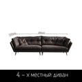 Cloth sofa small apartment Nordic modern minimalist down latex straight line Italian minimalist sofa - Gustobene