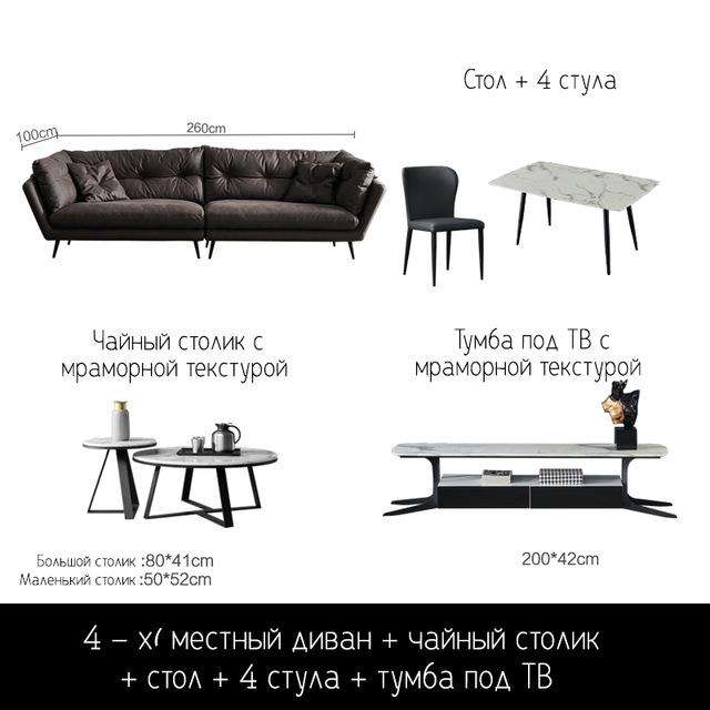 Cloth sofa small apartment Nordic modern minimalist down latex straight line Italian minimalist sofa - Gustobene