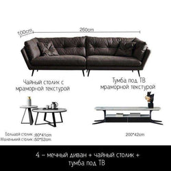 Cloth sofa small apartment Nordic modern minimalist down latex straight line Italian minimalist sofa - Gustobene