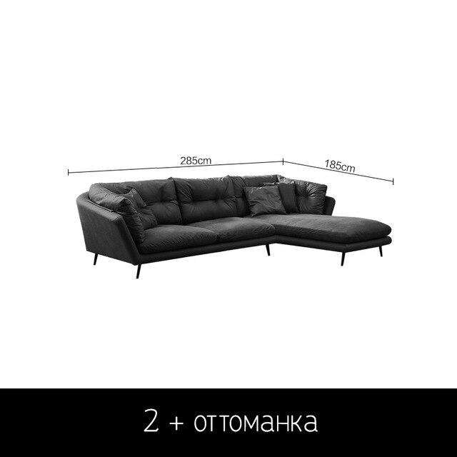 Cloth sofa small apartment Nordic modern minimalist down latex straight line Italian minimalist sofa - Gustobene