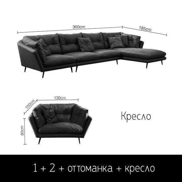 Cloth sofa small apartment Nordic modern minimalist down latex straight line Italian minimalist sofa - Gustobene
