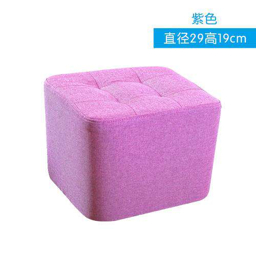 Fabric Small Stool Sofa - Gustobene