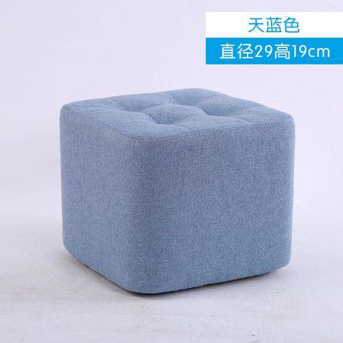 Fabric Small Stool Sofa - Gustobene