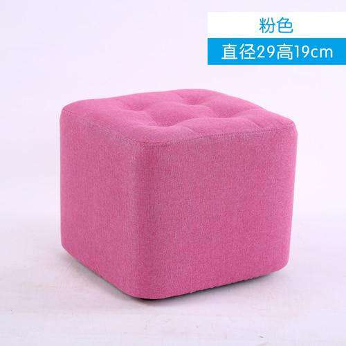 Fabric Small Stool Sofa - Gustobene