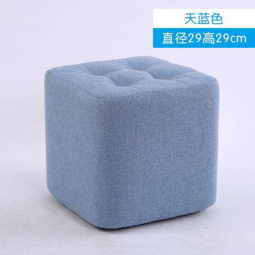 Fabric Small Stool Sofa - Gustobene