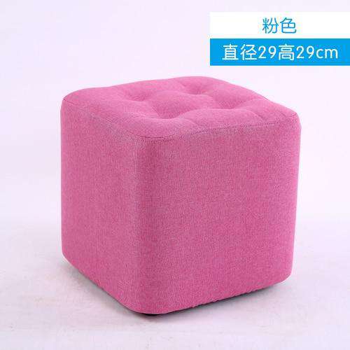 Fabric Small Stool Sofa - Gustobene