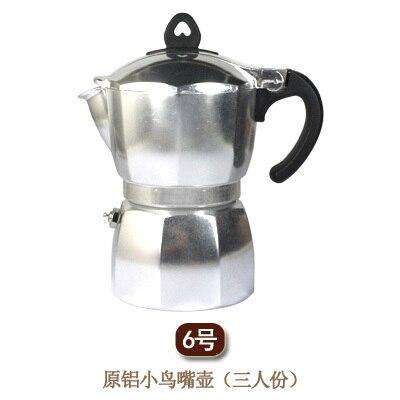 Mocha pot Italian classic aluminium coffee aluminum pot extracts grease office household drinkware moka coffeepot coffeemaker