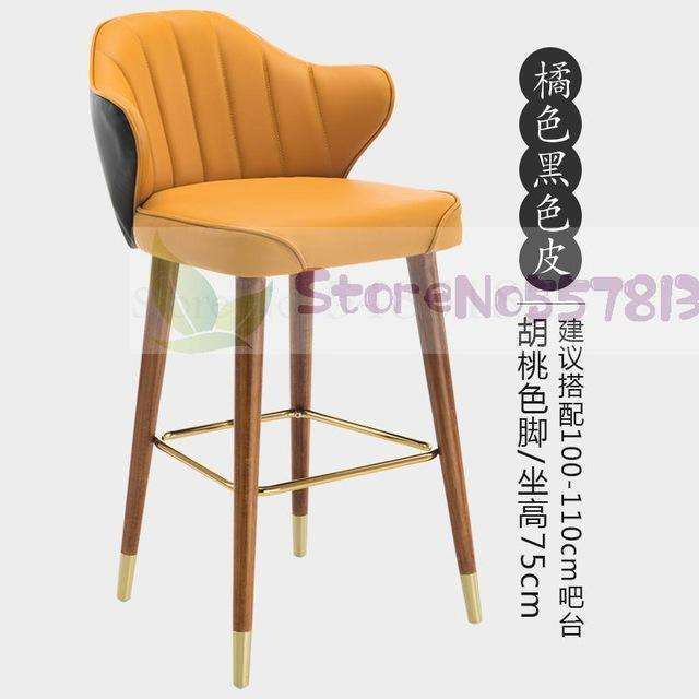 Nordic light luxury solid wood bar stools American country high stools personality modern bar stools Italian bar chairs