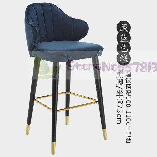 Nordic light luxury solid wood bar stools American country high stools personality modern bar stools Italian bar chairs