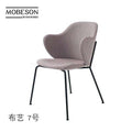 Italian minimalist wrought iron chair simple home backrest armrest dining  living room study bedroom lounge - Gustobene