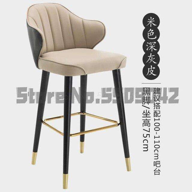 Light luxury solid wood bar chair American high chair Nordic bar chair fashion modern Italian home high stool