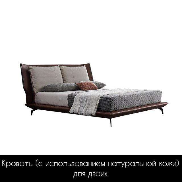 Full leather bed master bedroom 2 meters 2.2 large bed Italian Nordic net red bed - Gustobene
