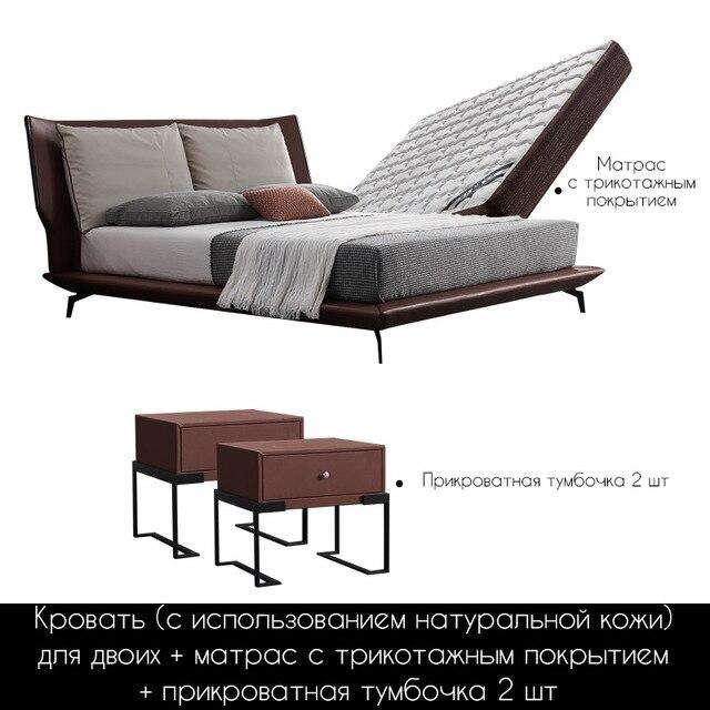 Full leather bed master bedroom 2 meters 2.2 large bed Italian Nordic net red bed - Gustobene