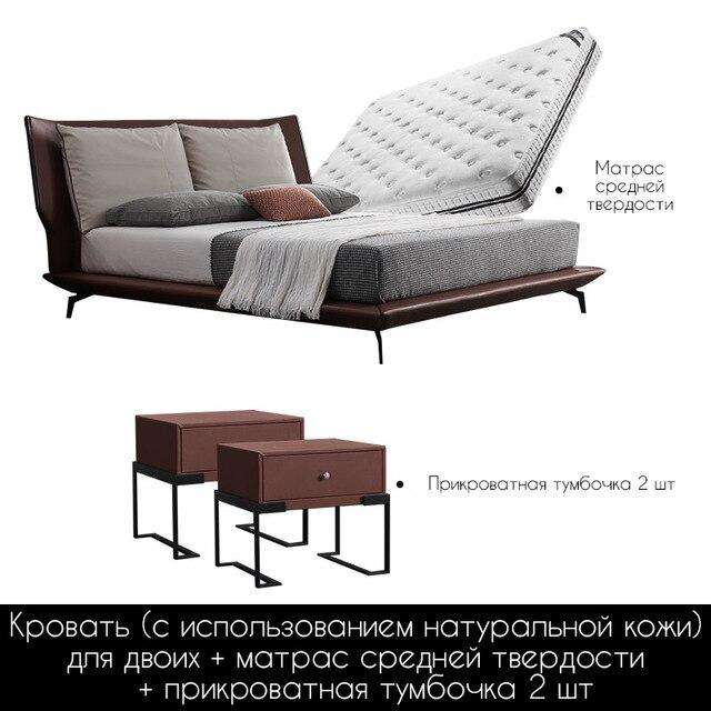 Full leather bed master bedroom 2 meters 2.2 large bed Italian Nordic net red bed - Gustobene