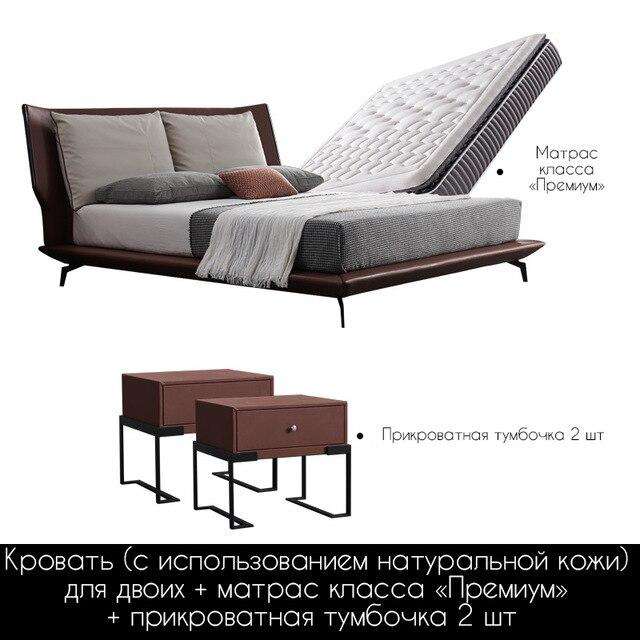 Full leather bed master bedroom 2 meters 2.2 large bed Italian Nordic net red bed - Gustobene