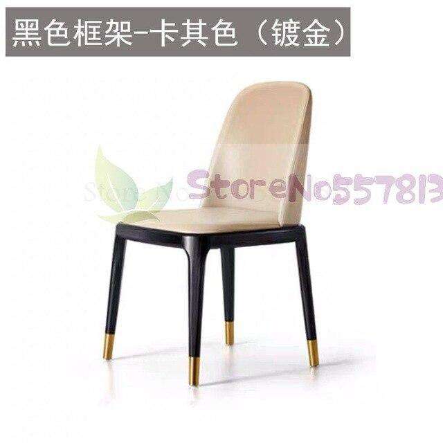 Light luxury dining chair simple modern net red back leather  Nordic Italian hotel solid wood restaurant tables and s