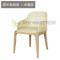 Light luxury dining chair simple modern net red back leather  Nordic Italian hotel solid wood restaurant tables and s
