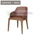 Light luxury dining chair simple modern net red back leather  Nordic Italian hotel solid wood restaurant tables and s
