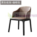 Light luxury dining chair simple modern net red back leather  Nordic Italian hotel solid wood restaurant tables and s