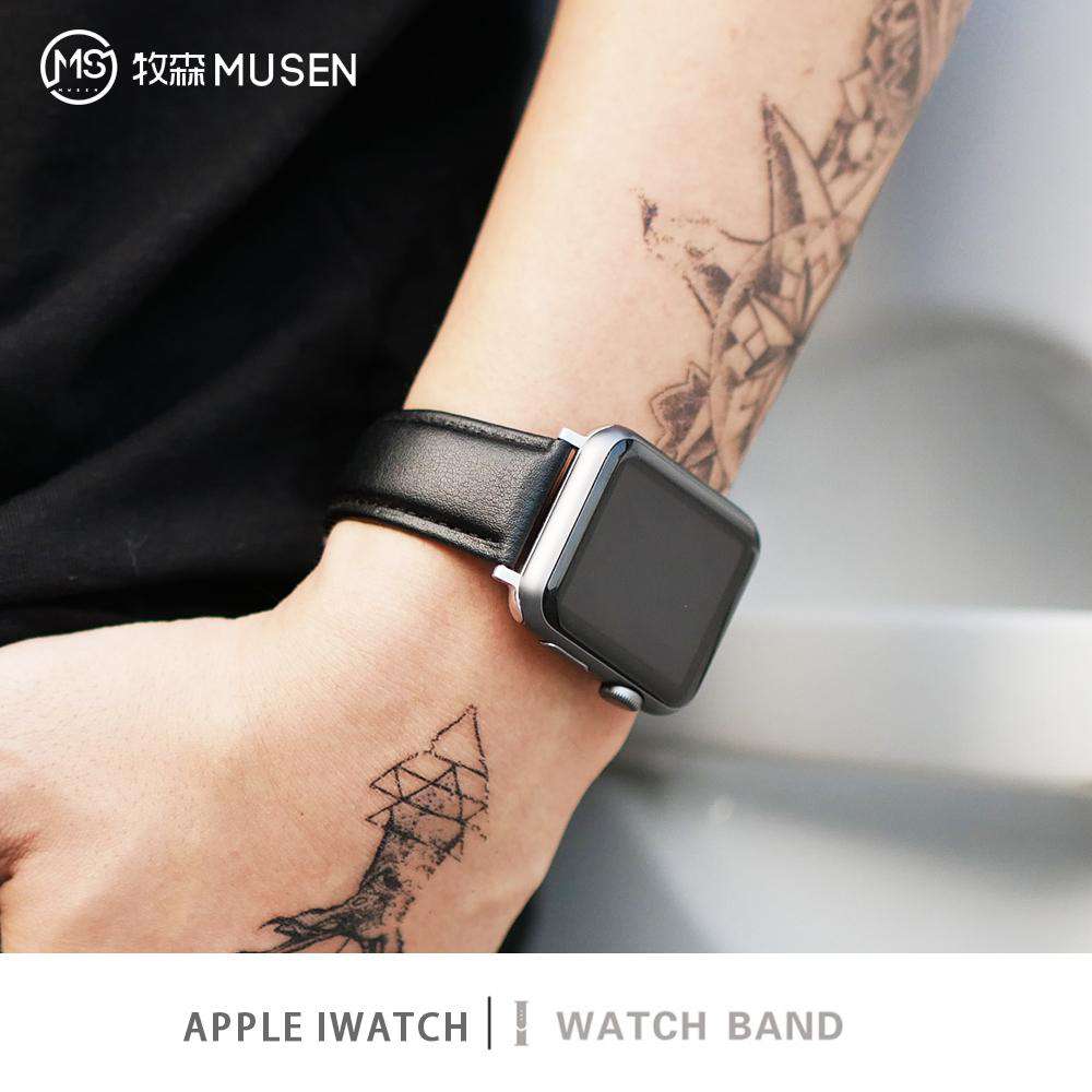 Leather Band Loop Watch - Gustobene